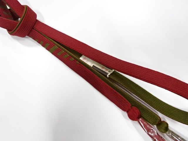 Japanese Kimono / Accessories Silk